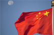 Monitoring China’s biggest hydropower plant in Tibet, says India